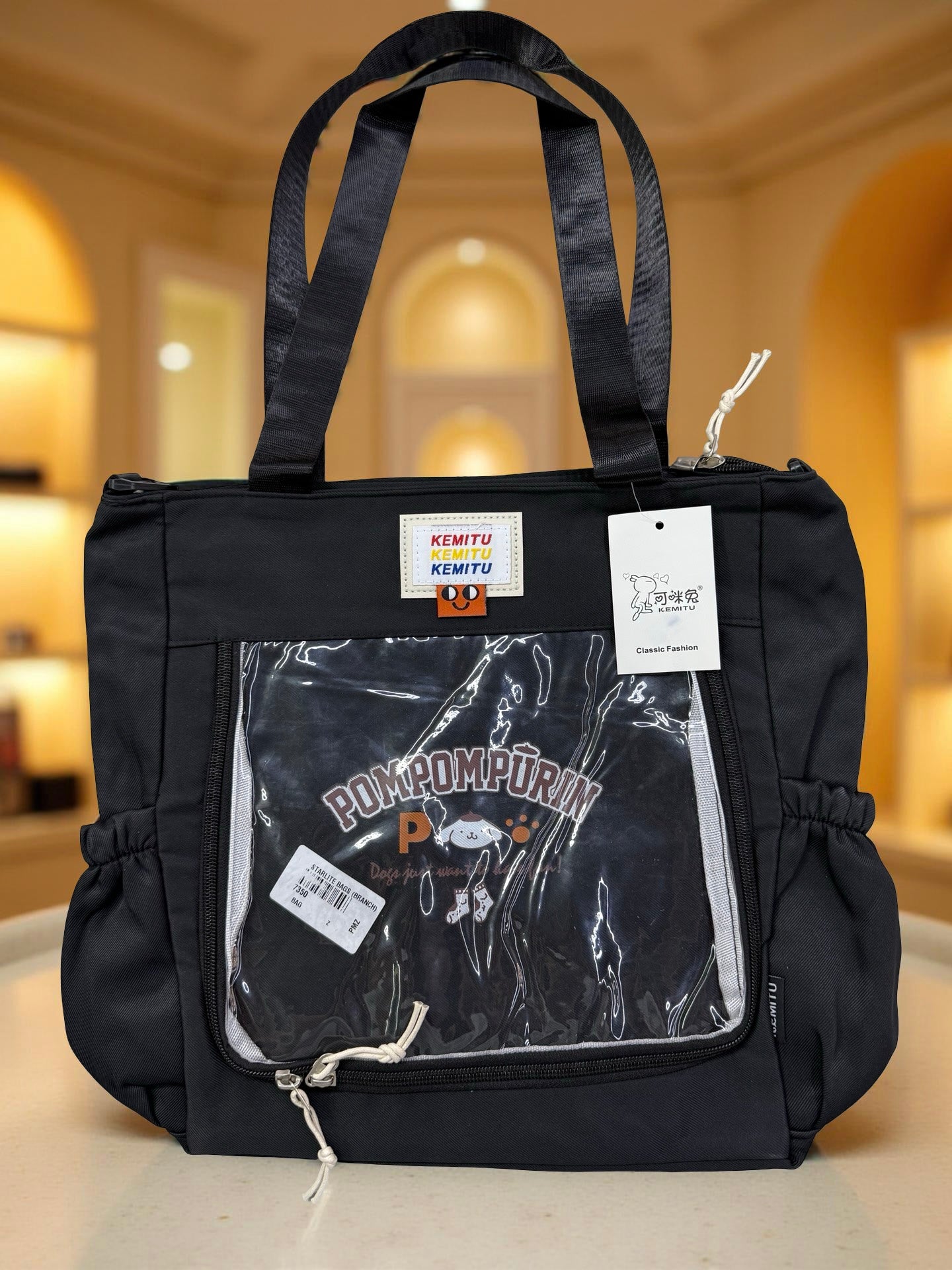 Tote Bag IM04