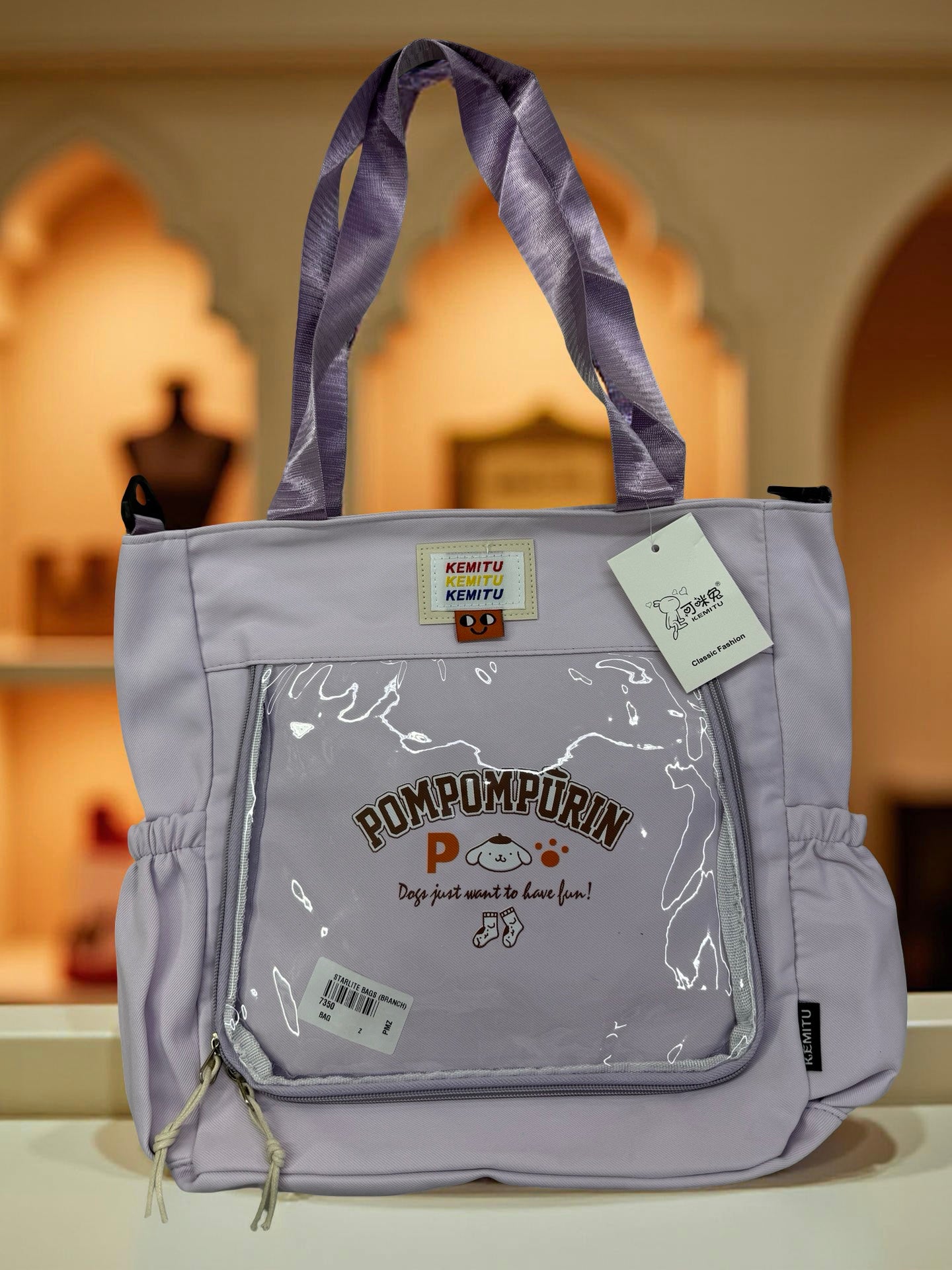 Tote Bag IM04