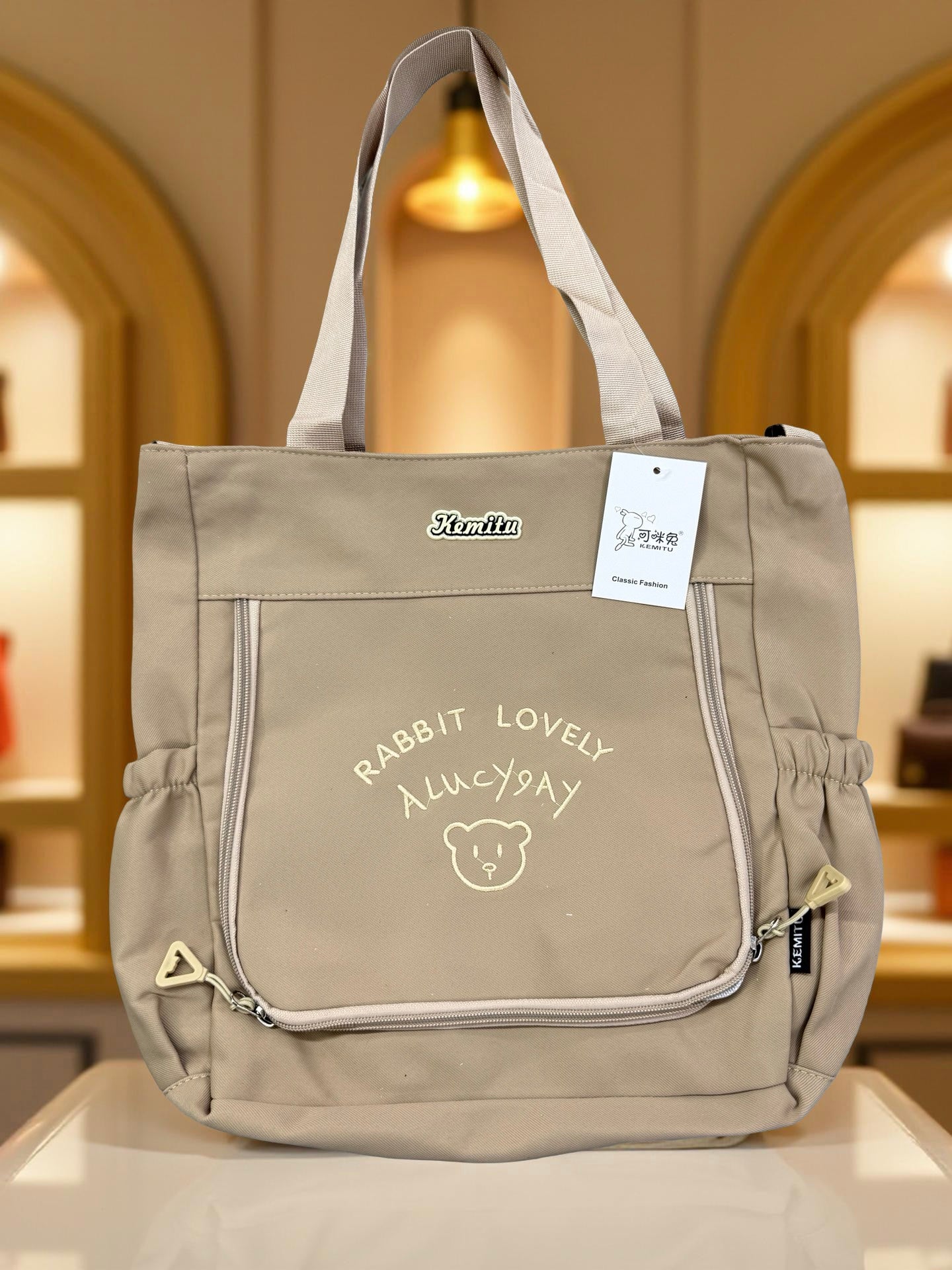 Tote Bag IM04